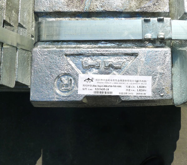 锌板1.jpg