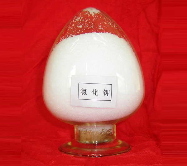氯化钾.jpg
