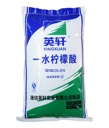 一水柠檬酸3_副本.jpg