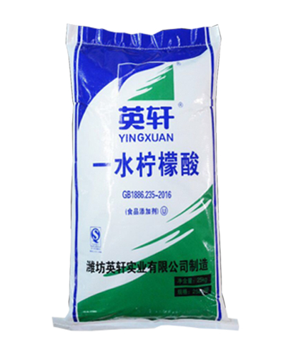 一水柠檬酸